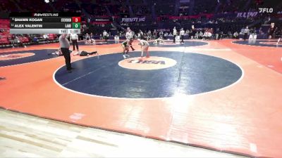 3A 132 lbs Champ. Round 1 - Alex Valentin, Chicago (Lane) vs Shawn Kogan, Lincolnshire (Stevenson)