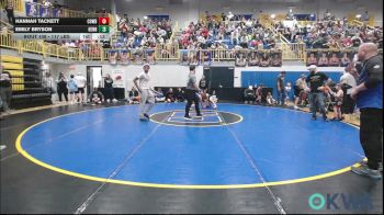 Replay: Mat 1 - 2026 Bedlam Battle | Jan 11 @ 9 AM