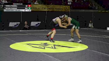 138 lbs Final - Viveca Pannell, MIT (W) vs Miyuki Pugrad, Sacramento State (W)