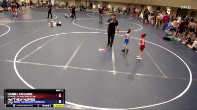 53 lbs Cons. Round 1 - Daniel McGuire, Stillwater Area Wrestling vs Matthew Huffer, Coon Rapids Mat Bandits Wrestling Club