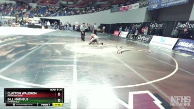 5A-132 lbs Cons. Round 1 - Bill Matheus, Springfield vs Clayton Waldron, Mountain View