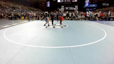 120 lbs Rnd Of 64 - Cadell Lee, VA vs Don O'Kelley, AR