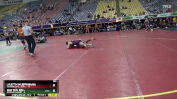 Replay: Mat 13 - 2025 NWCA MultiDivision National Championship | Jan 10 @ 10 AM