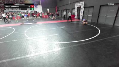 110 lbs Champ. Round 2 - Riley Brahmer, Glenwood City vs Landon Kajewski, Richland Center Youth Wrestling