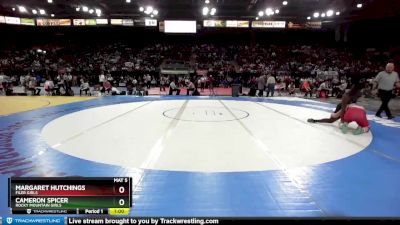 5A 220 lbs Cons. Round 1 - Francois Bayoma, Mountain View vs Joey Duke, Nampa