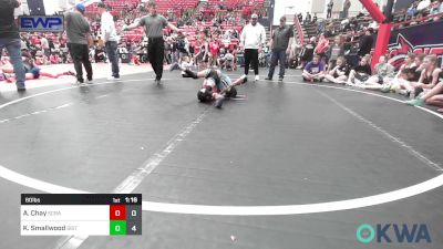 60 lbs Final - Adalena Chay, Scrappers vs Kalynda Smallwood, Sisters On The Mat Pink