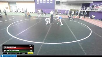 112-112 B Round 2 - Ryder Dempewolf, KS vs Ari Bichelman, TN