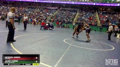 3A 285 lbs Cons. Round 2 - Javier Currie, Kings Mountain vs Jackson Joseph, Concord