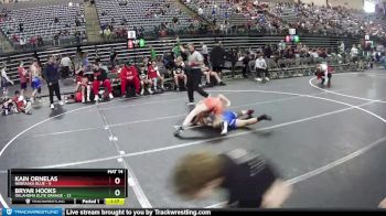 117 lbs Round 4 (6 Team) - Kain Ornelas, Nebraska Blue vs Bryar Hooks, Oklahoma Elite Orange