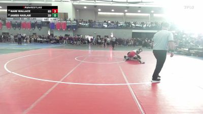 165 lbs Round Of 32 - Naim Wallace, Norwich Free Academy vs James Haslam, Xavier