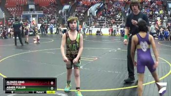 69 lbs Cons. Round 2 - Asher Fuller, Mason WC vs Alonzo King, South Haven WC