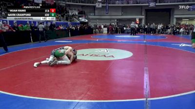 1A-4A 120 Quarterfinal - Noah Rains, St James vs Gavin Crawford, Ashville