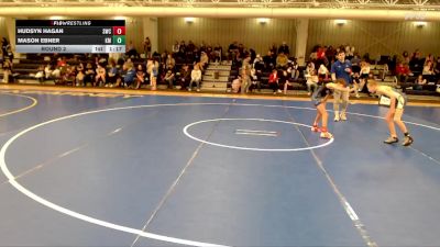 71-86 lbs Round 2 - Hudsyn Hagan, Shelton Wrestling Club vs Mason Ebner, Kearney Matcats