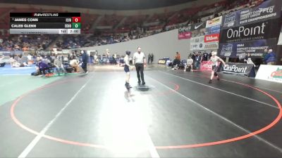 2A/1A Boys 120 Quarterfinal - James Conn, Illinois Valley Boys vs Caleb Glenn, Echo Boys