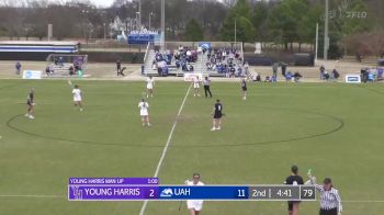 Replay: Young Harris vs UAH | Mar 8 @ 3 PM