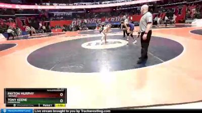 1A 120 lbs Quarterfinal - Payton Murphy, Tremont vs Tony Keene, Harrisburg