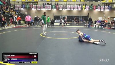 97 lbs Cons. Round 3 - Ryker Beal, Iowa vs Tatum Honda, Iowa