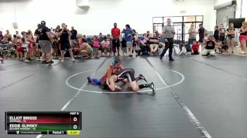 76 lbs Round 4 (6 Team) - Elliot Briggs, Rampage vs Eddie Glinsky, Quaker Maroon