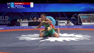 65 kg Qualif. - Yelena Shalygina, Kazakhstan vs Mimi Nikolova Hristova, Bulgaria