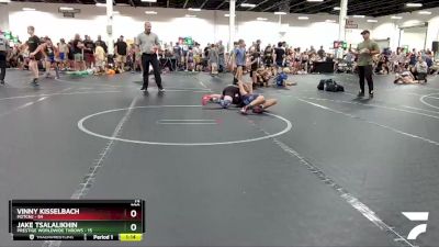 100 lbs Round 1 (4 Team) - Vinny Kisselbach, M2TCNJ vs Jake Tsalalikhin, Prestige Worldwide Throws