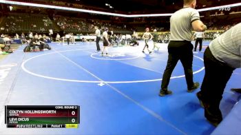 126 Class 2 lbs Cons. Round 2 - Coltyn Hollingsworth, Benton vs Levi Dicus, Potosi