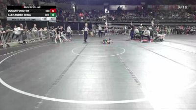 50 lbs Consi Of 16 #2 - Logan Forsyth, Triumph Trained vs Alexander Chua, New Milford