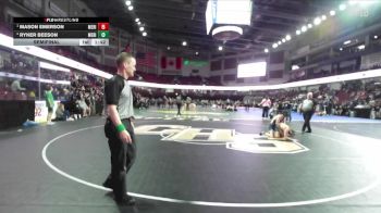 106 lbs Semifinal - Mason Emerson, Meridian vs Ryker Beeson, Meridian