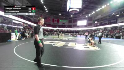 106 lbs Semifinal - Mason Emerson, Meridian vs Ryker Beeson, Meridian