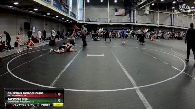 68 lbs Round 3 (10 Team) - Cameron Doroshenko, Mat Assassins vs Jackson Bish, Undisputed Wrestling