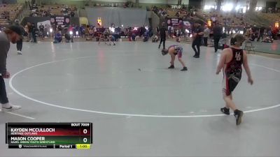 112 lbs Round 1 - Kayden Mcculloch, Heritage Outlaws vs Mason Cooper, Hazel Green Youth Wrestling