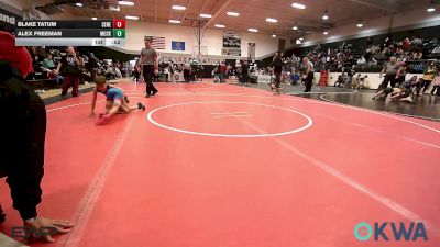 57-61 lbs Rr Rnd 5 - Blake Tatum, Seneca Youth Wrestling Club vs Alex Freeman, Muskogee Rougher Youth Wrestling