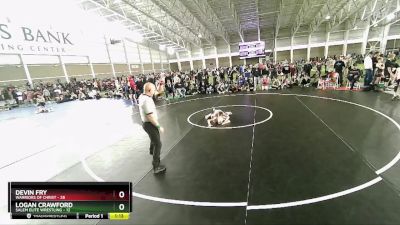 74 lbs Round 3 (4 Team) - Logan Crawford, Salem Elite Wrestling vs Devin Fry, Warriors Of Christ