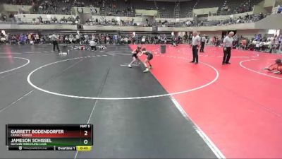 75 lbs Cons. Round 2 - Ryan Connelly, New Prague vs Bo Rooney, Outlaw Wrestling Club