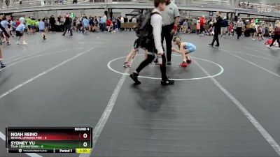 52 lbs Round 4 (6 Team) - Noah Reino, Revival Uprising Pink vs Sydney Yu, Team Germantown