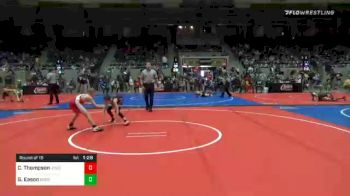 80 lbs Prelims - Champ Thompson, Jenks Trojan Wrestling Club vs Gary Eason, BOOS SCHOOL