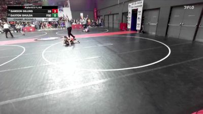 69 lbs Champ. Round 2 - Samson Gilling, Shawano vs Daxton Shulda, Pewaukee Youth Wrestling Club
