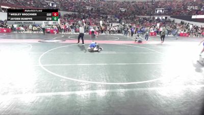 85 lbs Cons. Round 2 - Wesley Brockner, Team Nazar Training Center vs Jayden Rumppe, Blair Taylor Youth Wrestling