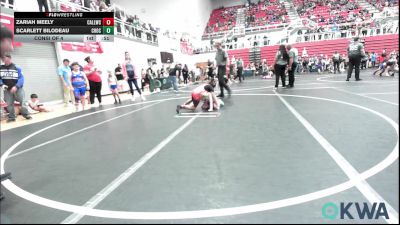 Consi Of 4 - Zariah Meely, Carl Albert vs Scarlett Bilodeau, Choctaw Ironman