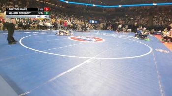 113 Class 1 lbs Cons. Round 2 - Brayden Jones, Stover vs William Berhorst, Fatima