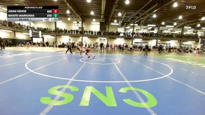 118Blue lbs Rr Rnd 1 - Aidan Kehoe, Garden City vs Makito Markunas, Byram Hills/Briarcliff
