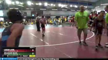 95 lbs Round 1 (8 Team) - Jaxon Lane, Backyard Brawlers vs Brandon Buck, Full Throttle Wrestling