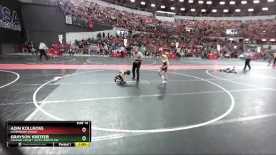 66 lbs Cons. Round 3 - Adin Kollross, Luxemburg-Casco vs Grayson Kreiter, Campbellsport Youth Wrestling