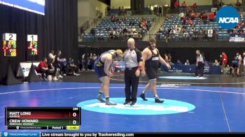 285 lbs Cons. Round 2 - Matt Long, Gannon vs Crew Howard, Nebraska-Kearney