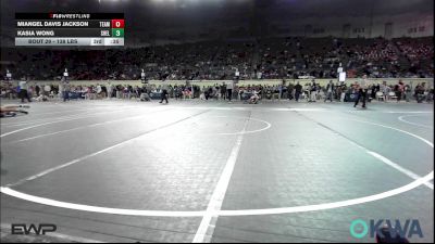 145 lbs Quarterfinal - Corey Harris, Hurricane Wrestling Academy vs Tinsley Nett, Norman Grappling Club