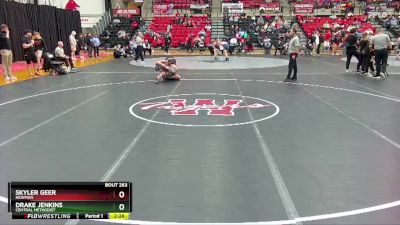 157 lbs Cons. Round 4 - Drake Jenkins, Central Methodist vs Skyler Geer, Newman