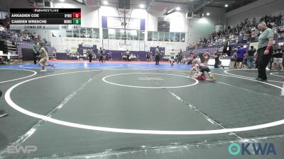 46-49 lbs Consi Of 4 - Akkadien Coe, Hilldale Youth Wrestling Club vs Camden Wresche, Warhorse Wrestling Club