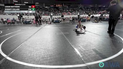 43 lbs Round Of 32 - Logan Matthews, Tiger Trained Wrestling vs Everett Collard, Standfast