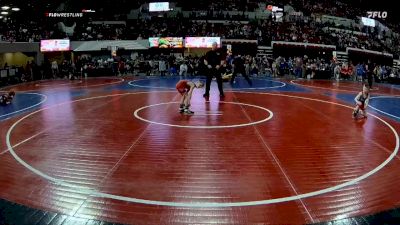 50 lbs Champ. Round 2 - Howard Redfield, Glasgow Wrestling Club vs Amos Jones, Northeast MT Wrestling Club