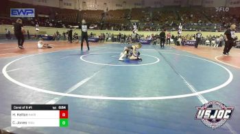 58 lbs Consi Of 8 #1 - Huxley Kelton, Harrah Little League Wrestling vs Canyon Jones, Tecumseh Youth Wrestling