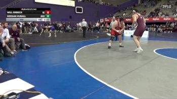 285 lbs Quarters & 1st Wb (16 Team) - WIll Erbeck, North Central vs Keegan Kuball, Augsburg